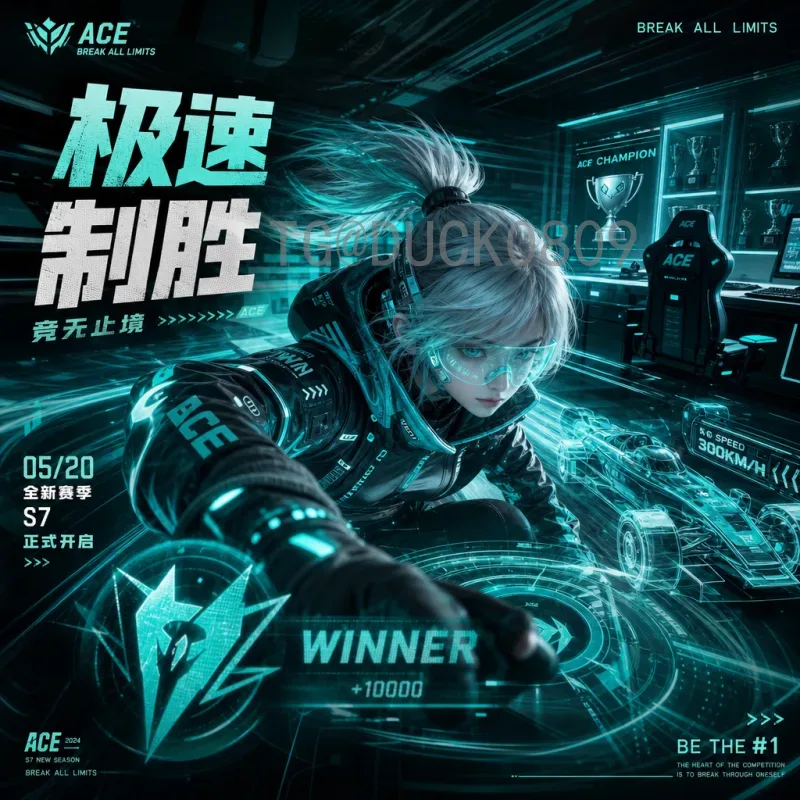 详细2026世界杯扩军规则解读：48队赛制、赛程与晋级机制全解析